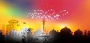 Eid Mubarak!!